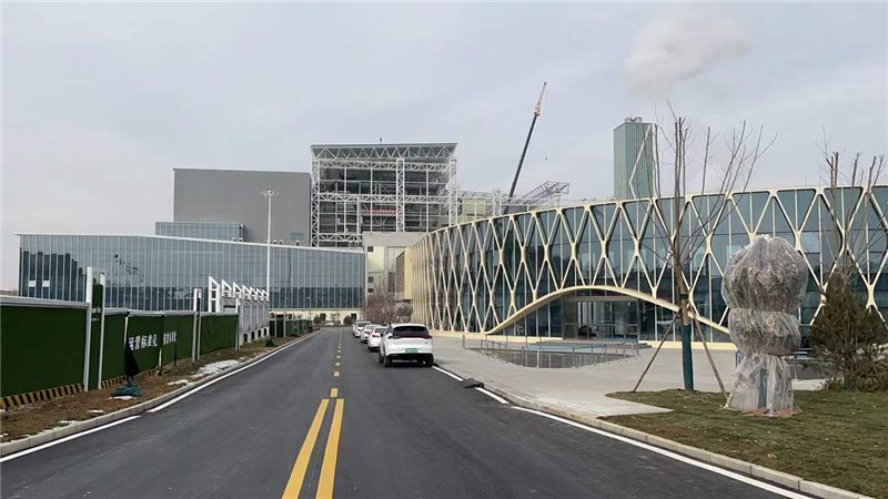 城發(fā)環(huán)保能源（安陽）有限公司安陽市生活垃圾焚燒發(fā)電項目驗收公示