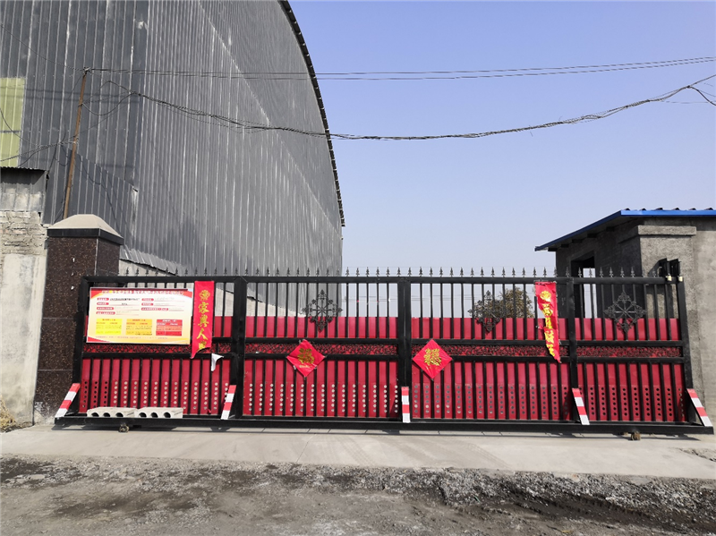 安陽市龍安區(qū)彰武鑫宇煤矸石加工廠年產(chǎn)10萬噸煤矸石、機制砂項目（二期工程年產(chǎn)6萬噸機制砂）項目驗收公示