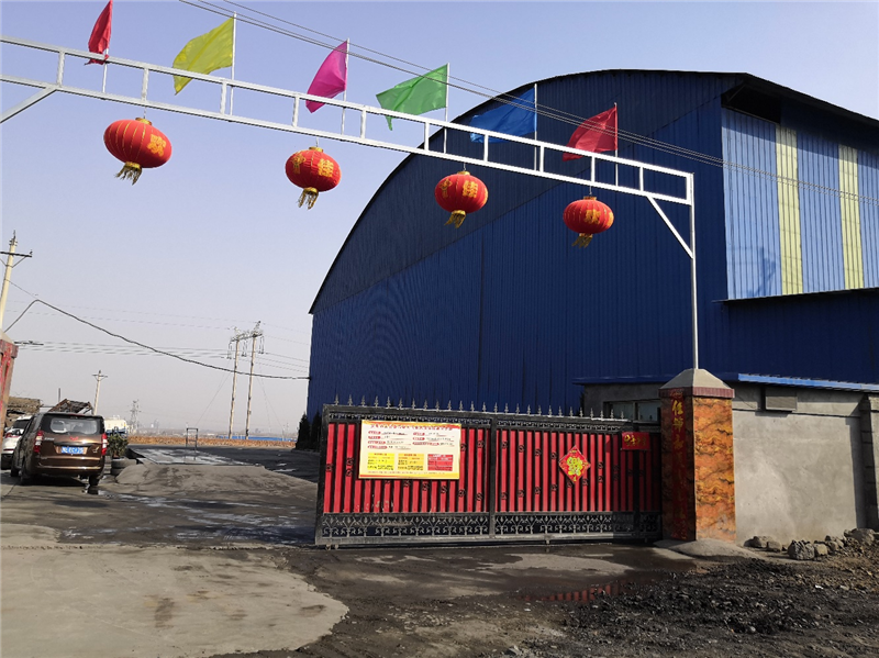 安陽市龍安區(qū)彰武遠山煤矸石加工廠年產(chǎn)10萬噸煤矸石、機制砂項目驗收公示