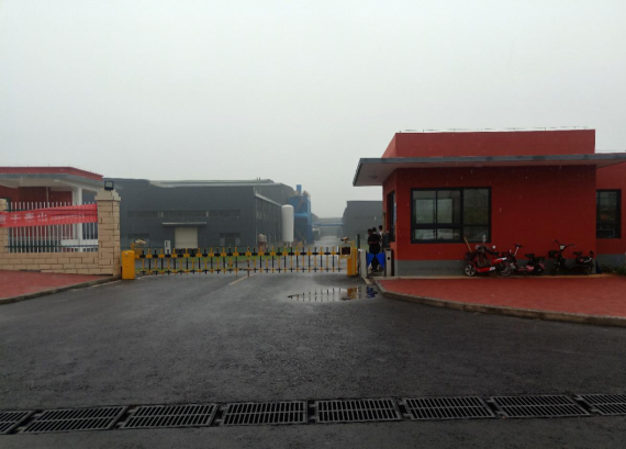 安陽(yáng)高晶鋁材有限公司一期工程年產(chǎn)200萬只低壓鑄造鋁合金車輪轂鑄件項(xiàng)目環(huán)境保護(hù)驗(yàn)收公示