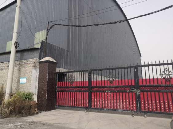 安陽市龍安區(qū)彰武鑫宇煤矸石加工廠年產10萬噸煤矸石、機制砂項目（一期年產4萬噸煤矸石）項目驗收公示